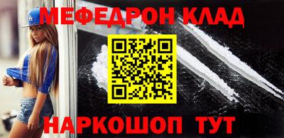 ALPHA PVP Среднеуральск