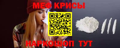 ALPHA PVP Среднеуральск