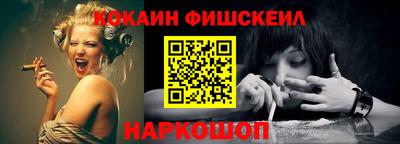 ALPHA PVP Среднеуральск