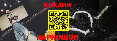 ALPHA PVP Среднеуральск