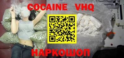 ALPHA PVP Среднеуральск