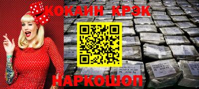 ALPHA PVP Среднеуральск