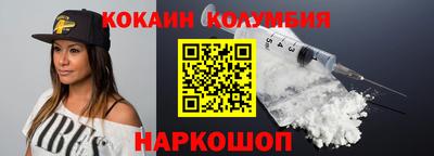 метадон Старая Купавна