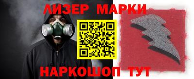 метадон Старая Купавна