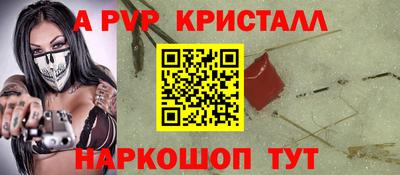 метадон Старая Купавна