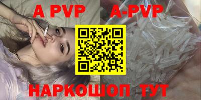 метадон Старая Купавна