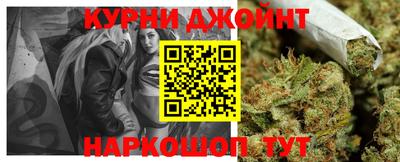 ALPHA PVP Среднеуральск
