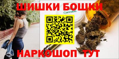 метадон Старая Купавна