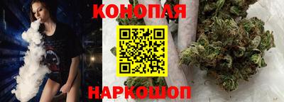 мефедрон мука Ставрополь
