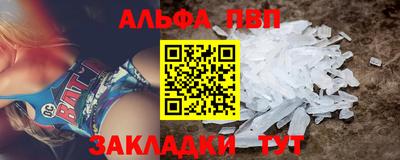 метадон Старая Купавна