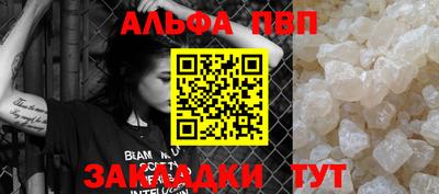 метадон Старая Купавна