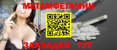ALPHA PVP Среднеуральск
