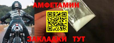ALPHA PVP Среднеуральск