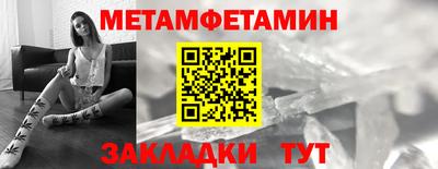 ALPHA PVP Среднеуральск
