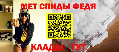метадон Старая Купавна