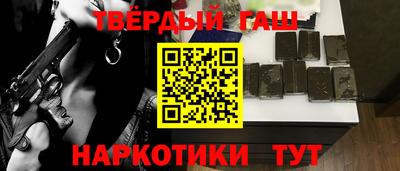 ALPHA PVP Среднеуральск