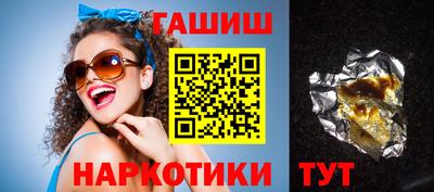 ALPHA PVP Среднеуральск