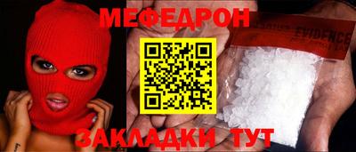 метадон Старая Купавна