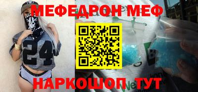 ALPHA PVP Среднеуральск