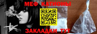 метадон Старая Купавна